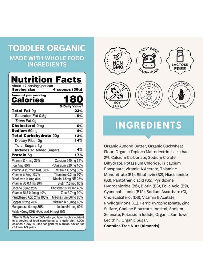 ELSE NUTRITION تركيبة Else Nutrition للأطفال الصغار من عمر ١٢ إلى ٣٦ شهرًا، مشروب غذائي نباتي للأطفال الصغار - خالٍ من الصويا ومنتجات الألبان واللاكتوز - تركيبة كاملة للأطفال (من عمر ١٢ إلى ٣٦ شهرًا)، مسحوق بروتين مع أكثر من ٢٠ فيتامينًا (٢٢ أونصة، عبوتان) - Image 2