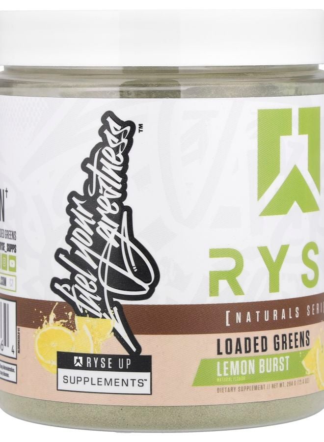 RYSE سلسلة طبيعية من الخضروات المحملة بنكهة الليمون 10.4 أونصة (294 جرام) - Image 2