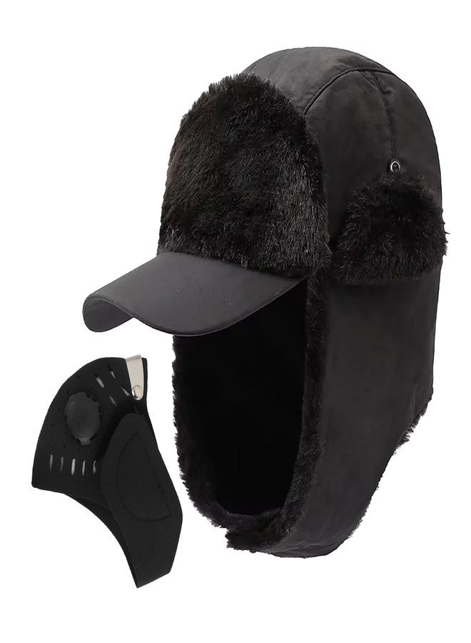PURFUN Men Women Warm Ski Cap with Mask, Winter Thicken Cozy Faux Fur Liner Full Hood Earflap Hat Visor Baseball Cap Windproof Thermal Running Cycling Camping Hunting Trapper Hat Balaclava Black - Image 5