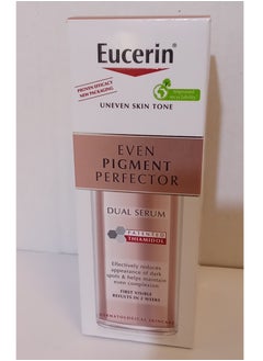 Youssefine Double Action Skin Care Serum 30 ml