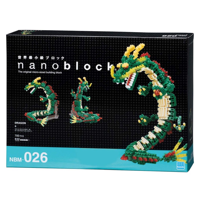 Kawada nanoblock  Fantastic Animals  Dragon Renewal Advanced Hobby Series Building Kit - Image 3