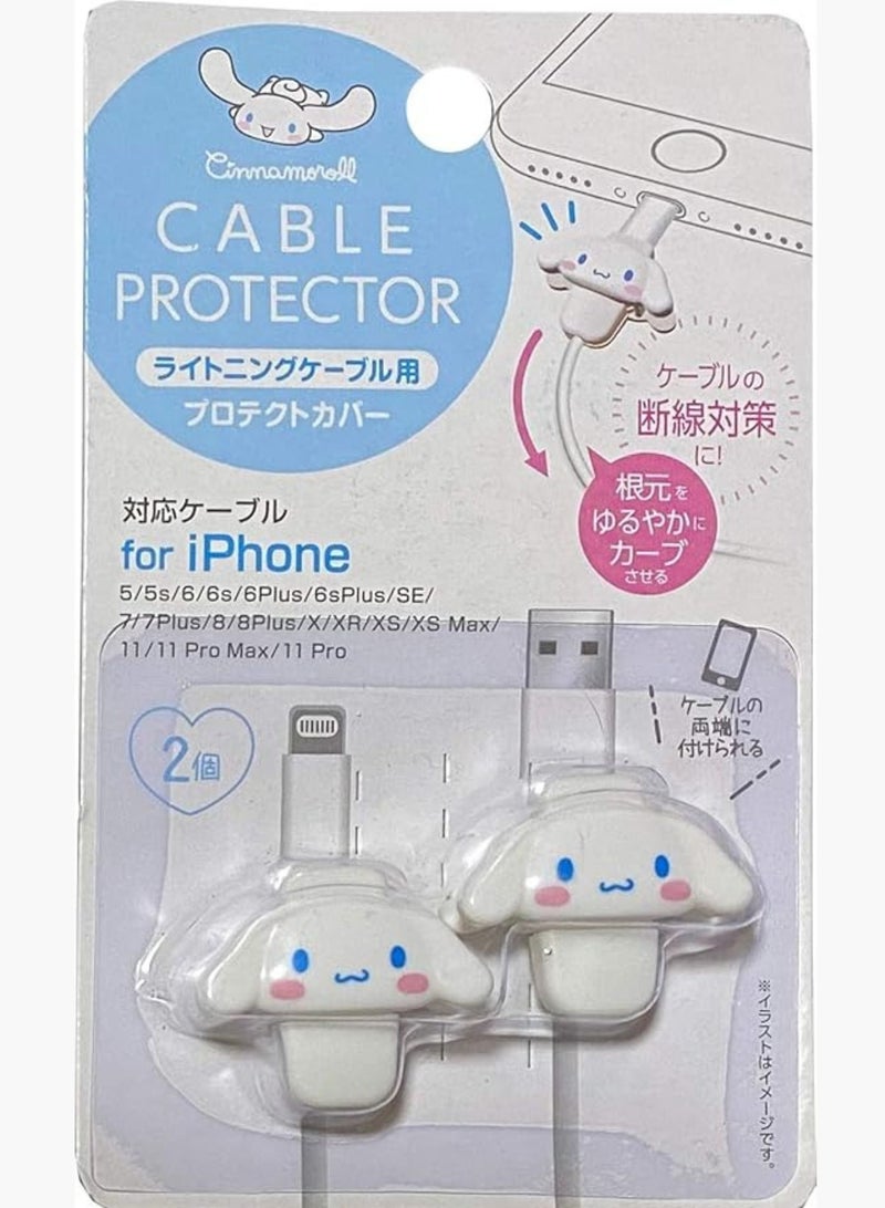 Cinnamoroll Cable Protector Cell Phones Accessories 2pcs Set for iPhone (Lightning Cable)