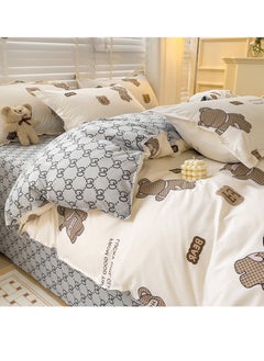 Sharpdo 4-Piece Set Bedding Modal Quilt Cover Set with 1 Quilt Cover 1 Sheet and 2 Pillowcases 1.5m Bed (160x210cm)  - Image 3