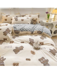 Sharpdo 4-Piece Set Bedding Modal Quilt Cover Set with 1 Quilt Cover 1 Sheet and 2 Pillowcases 1.5m Bed (160x210cm)  - Image 4