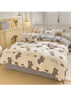 Sharpdo 4-Piece Set Bedding Modal Quilt Cover Set with 1 Quilt Cover 1 Sheet and 2 Pillowcases 1.5m Bed (160x210cm)  - Image 1