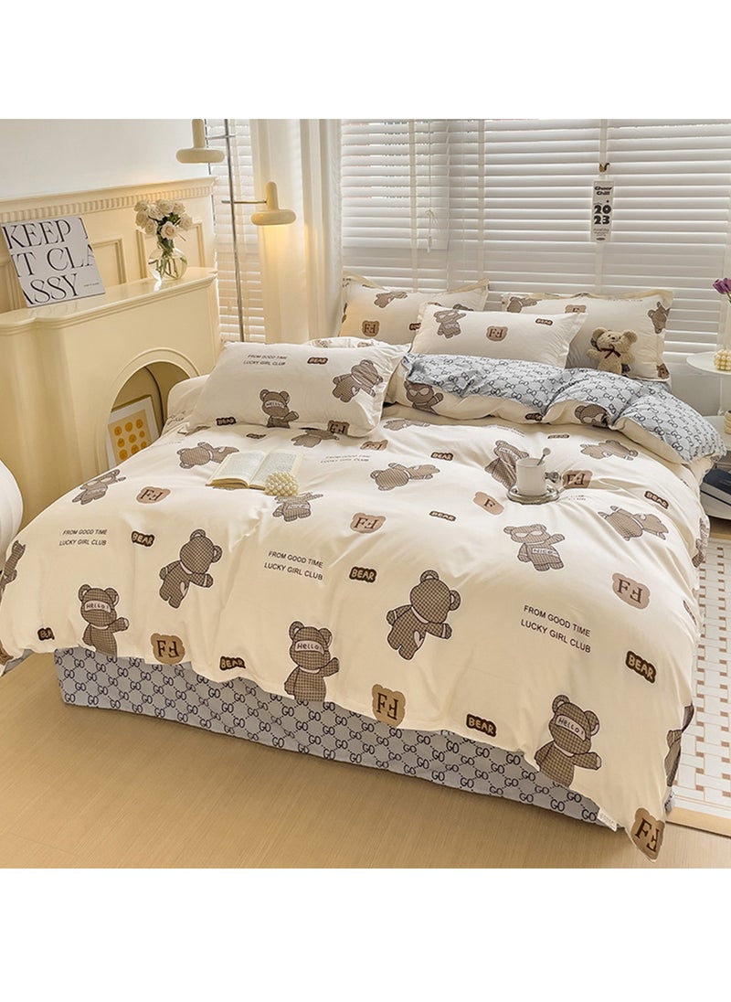 Sharpdo 4-Piece Set Bedding Modal Quilt Cover Set with 1 Quilt Cover 1 Sheet and 2 Pillowcases 1.5m Bed (160x210cm)  - Image 1