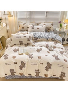 Sharpdo 4-Piece Set Bedding Modal Quilt Cover Set with 1 Quilt Cover 1 Sheet and 2 Pillowcases 1.5m Bed (160x210cm)  - Image 2
