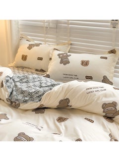Sharpdo 4-Piece Set Bedding Modal Quilt Cover Set with 1 Quilt Cover 1 Sheet and 2 Pillowcases 1.5m Bed (160x210cm)  - Image 5