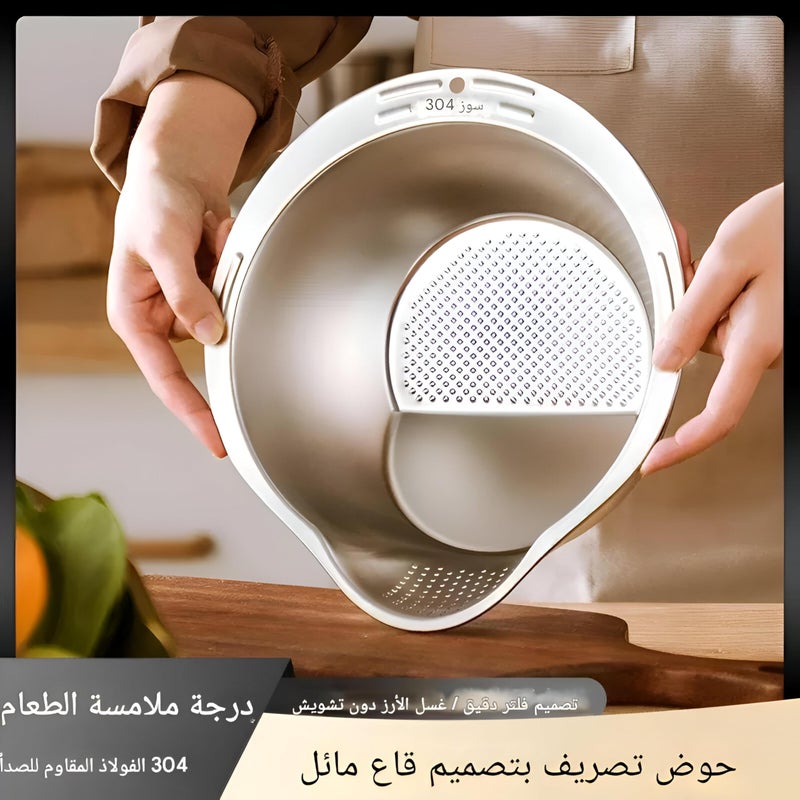 Premium Rice Filter - Durable Stainless Steel Kitchen Gadget for Precise Washing and Draining with Stable Base for Soaking and Water Drainage, Silver Finish for Elegant Look - Image 2