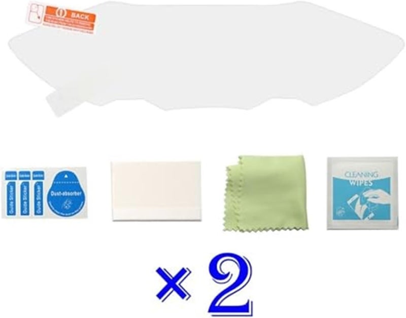 QASULER Motorcycle Instrument Cluster Screen Protector - Image 3