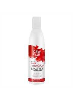 Redilicious 3-in-1 Color Depositing Shampoo & Conditioner with Shea Butter and Pro Vitamin B that helps Nourish and Strengthen Hair, 8.5 oz - pzsku/ZD7339B8C7133D1D48F8DZ/45/_/1679282187/e1d4ee20-e5b1-4d61-8593-817f5385fba8