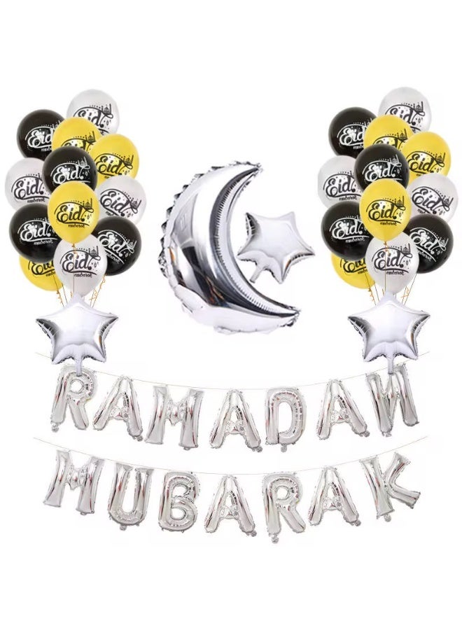 2026 رمضان مبارك حزب الديكور بالونات مجموعة مع الذهب الفضة العيد الأسود اللاتكس بالونات القمر ستار احباط بالونات حزب اللوازم مع الشريط وبالون الغراء النقاط