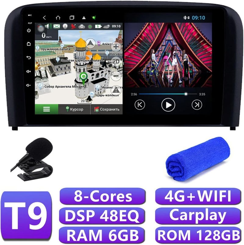 Wivplex 4G DSP Android 10 S80 Car Multimedia Player - Image 2