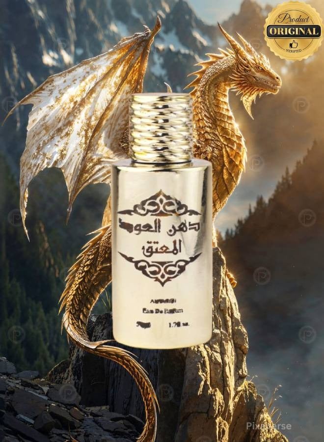 الحميدي 12 قطع عطر دهن العود المعتق 100 مل - Image 2