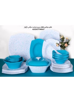 38 Piece Melamine Pure Granite Set Mix Square 6 flat plates 28cm - 6 deep plates 24cm - 6 cake plates 20cm - 1 serving plate 36cm - 1 rectangular serving plate 41cm - 2 rectangular serving plates 30cm - 1 salad bowl 23cm - 6 soup bowls 17cm - 6 soup bowls 14cm - 1 square bowl 28 - 1 lid 28cm - ladle-Turquoise - pzsku/ZD7351FB786D4DCDBD8A2Z/45/_/1726501651/63b4a15b-e9a8-47fc-9c02-03c4eaf16b09