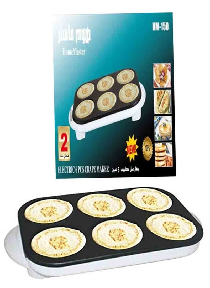 هوم ماستر - جهاز عمل مصابيب 6 عيون هوم ماستر HM-150 - Image 1