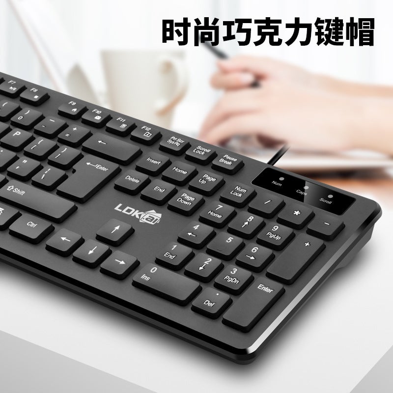 Ray Dikai K3 Chocolate Key Cap Fashion Wired Keyboard Usb Office Home Game Keyboard Manufacturers - Image 4