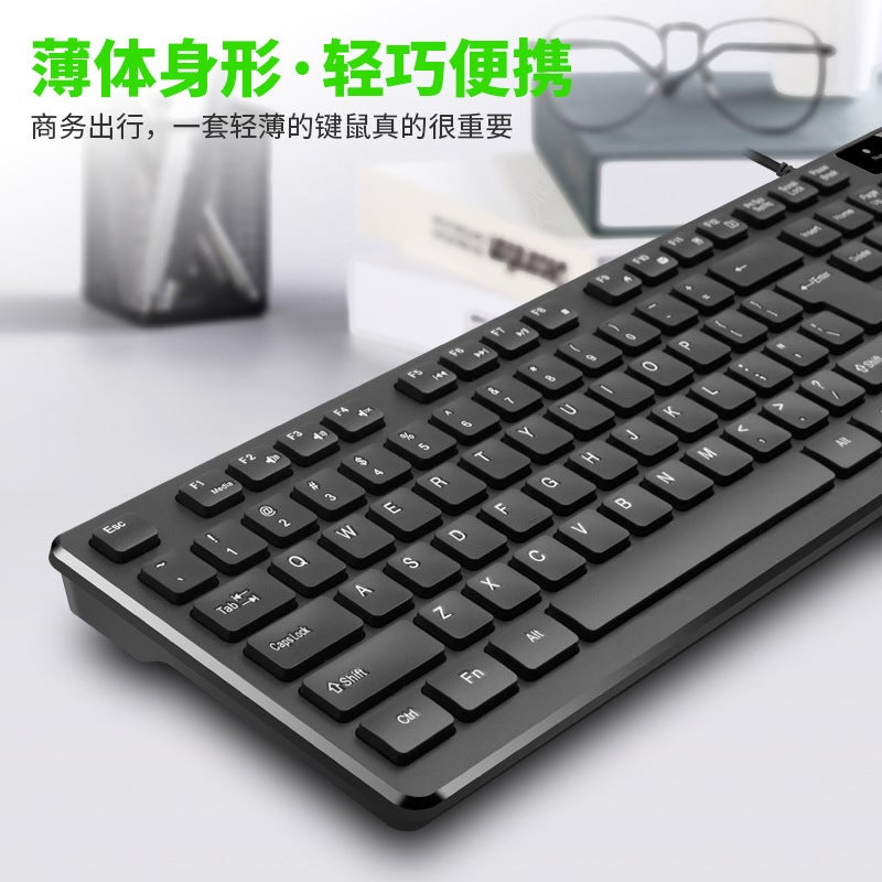 Ray Dikai K3 Chocolate Key Cap Fashion Wired Keyboard Usb Office Home Game Keyboard Manufacturers - Image 3