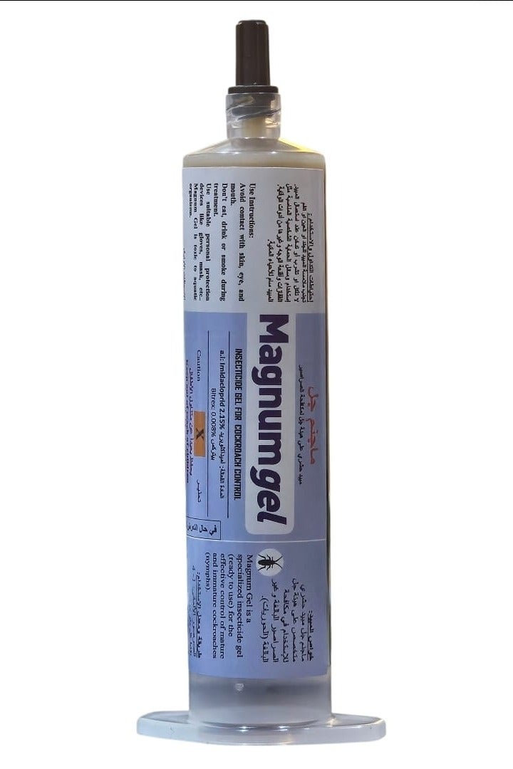 ماجنم جل مبيد حشري لمكافحة الصراصير 40 جرام