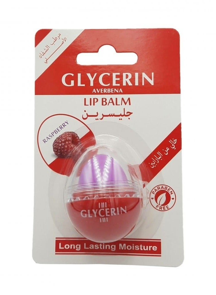 Glycerin Raspberry Lip Balm 10g