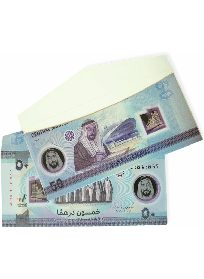 Harbour Delights - 10 Pcs Money Envelopes (50) Dirham Design EIDI Envelope For Ramadan and Eid Party Event - EID Money Envelopes  - Eid Gift - Image 2