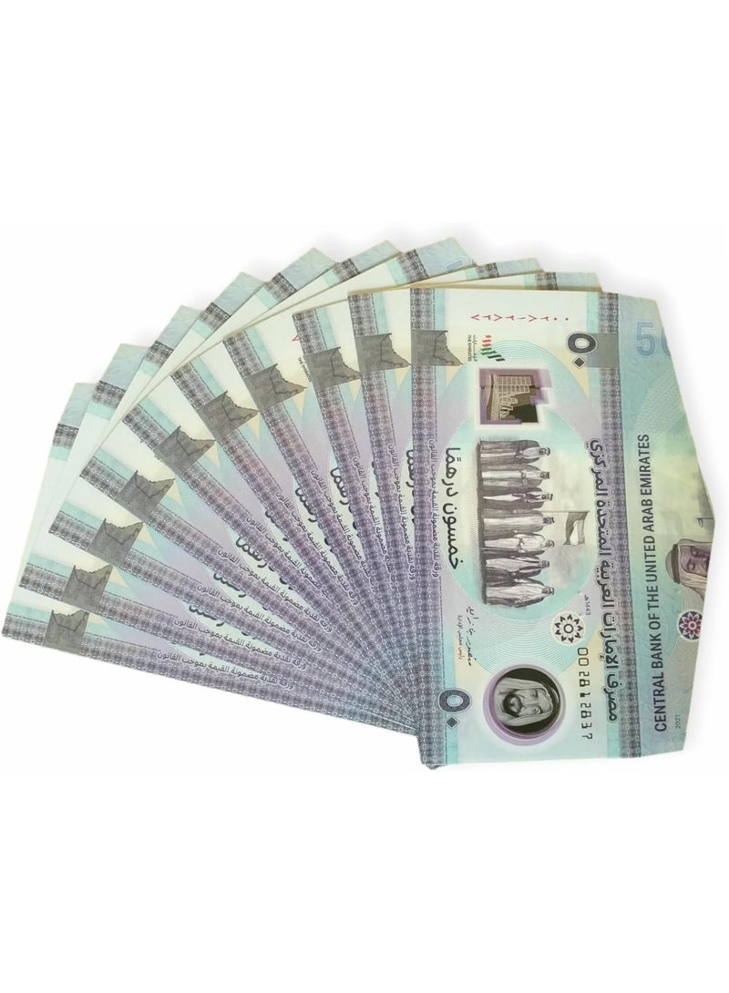 Harbour Delights - 10 Pcs Money Envelopes (50) Dirham Design EIDI Envelope For Ramadan and Eid Party Event - EID Money Envelopes  - Eid Gift - Image 4