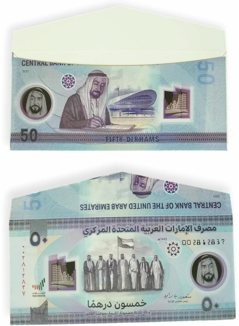 Harbour Delights - 10 Pcs Money Envelopes (50) Dirham Design EIDI Envelope For Ramadan and Eid Party Event - EID Money Envelopes  - Eid Gift - Image 3