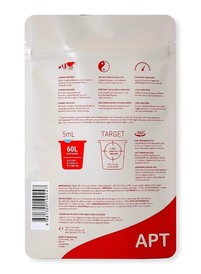 ايه بي تي معزز النمو APT Sky GH لمدة ساعتين من Aquarist + معدن الروبيان (70 جرامًا) - Image 4