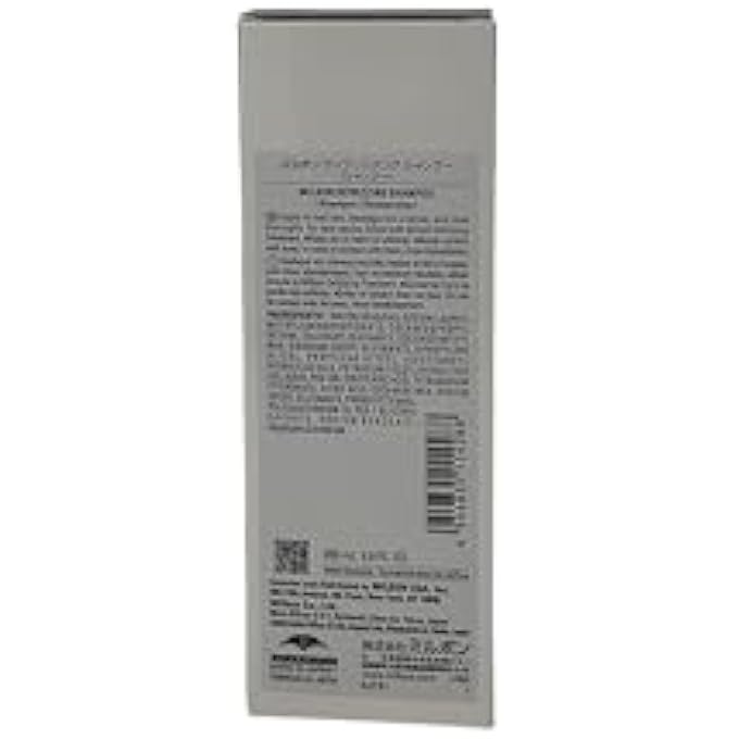 Milbon ANTI FRIZZ DEFRIZZING SHAMPOO 6.8 OZ - Image 2