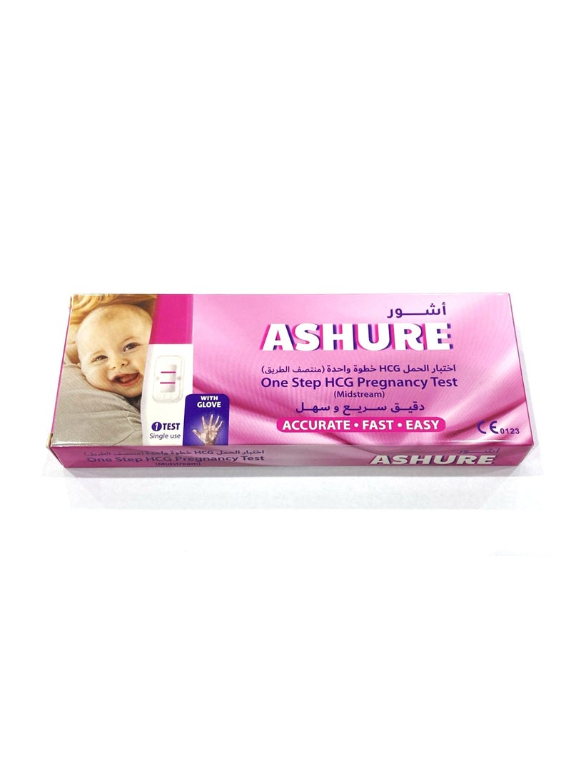 Ashure One Step  Pregnancy Test - Image 4