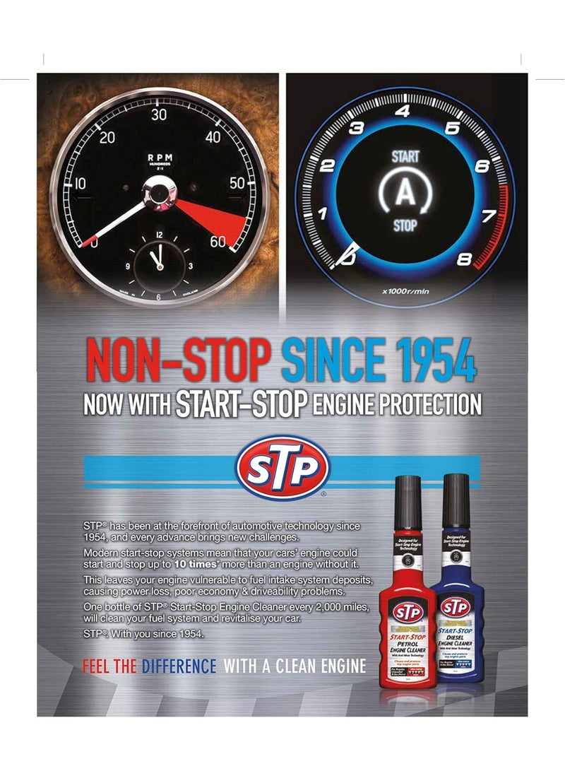 اس تي بي منظف ​​محرك البنزين ستارت ستوب يحسن كفاءة الوقود ويقلل الانبعاثات لسيارات ستوب ستارت 200 مل - Image 2