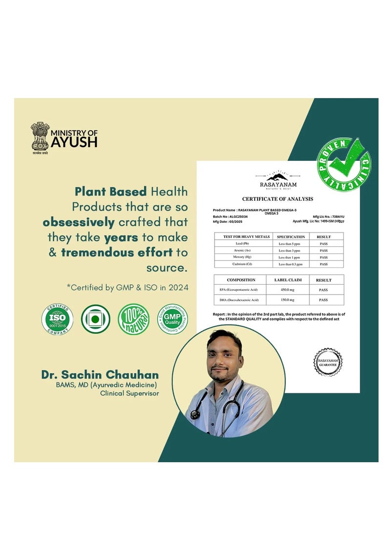Rasayanam Plantbased Omega3 60 Capsules - Image 4