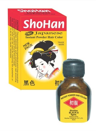 Gentle Japanese Hair Dye Hair Color to Reduce Hair Loss (Black) - pzsku/ZD7378CA0E725295D1271Z/45/_/1689420446/23ccfaab-b8e4-42f9-8005-2a31c7287fab