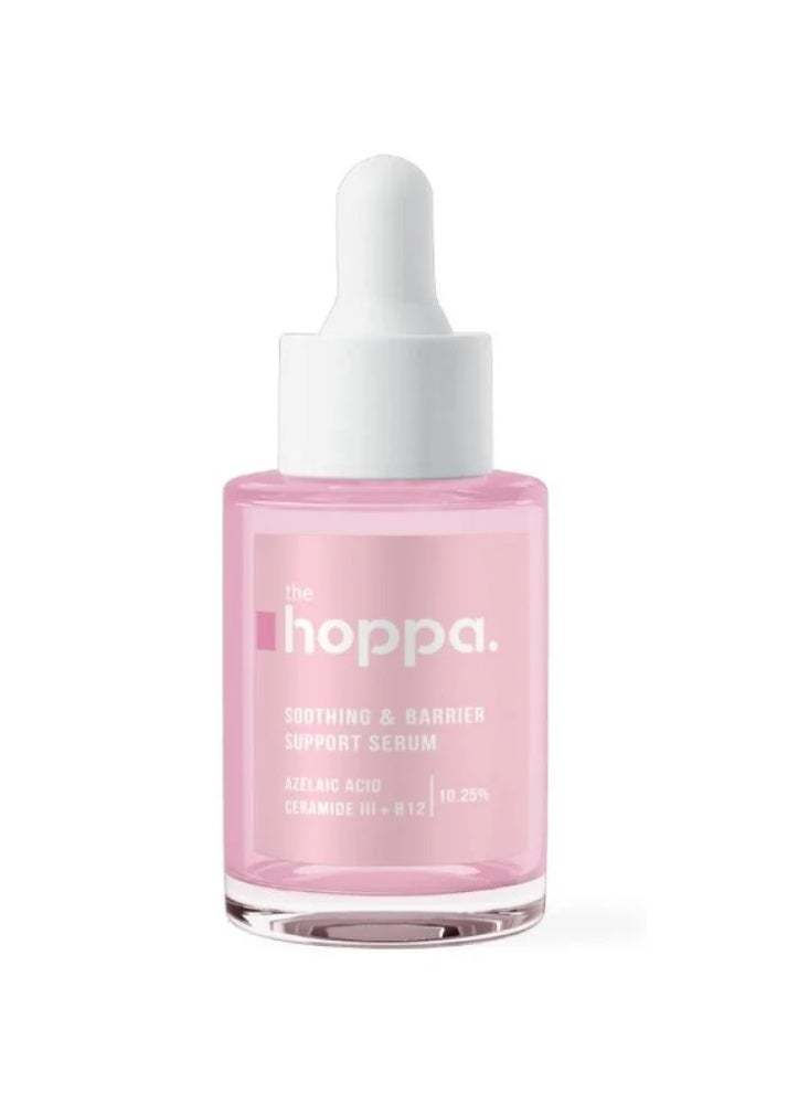سيروم التهدئة ودعم حاجز البشرة من ذا هوبا - 30 مل