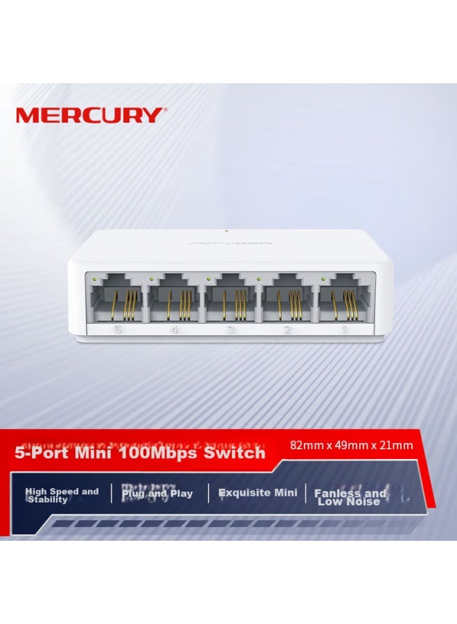 Mercury S105c 5-port 100mbps Switch, 4-port Ethernet Network Splitter, Home And Dormitory Surveillance Distributor - Image 1