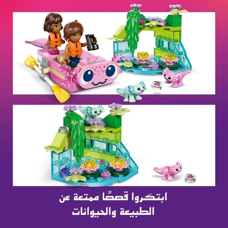 أصدقاء أكسولوتل مغامرة القارب - يشمل 2 دمية صغيرة، 2 تمثال حيوان، نباتات وإكسسوارات - مثالي للأطفال 5+ - Image 4