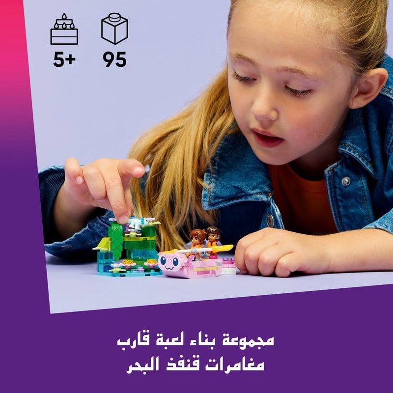 أصدقاء أكسولوتل مغامرة القارب - يشمل 2 دمية صغيرة، 2 تمثال حيوان، نباتات وإكسسوارات - مثالي للأطفال 5+ - Image 2