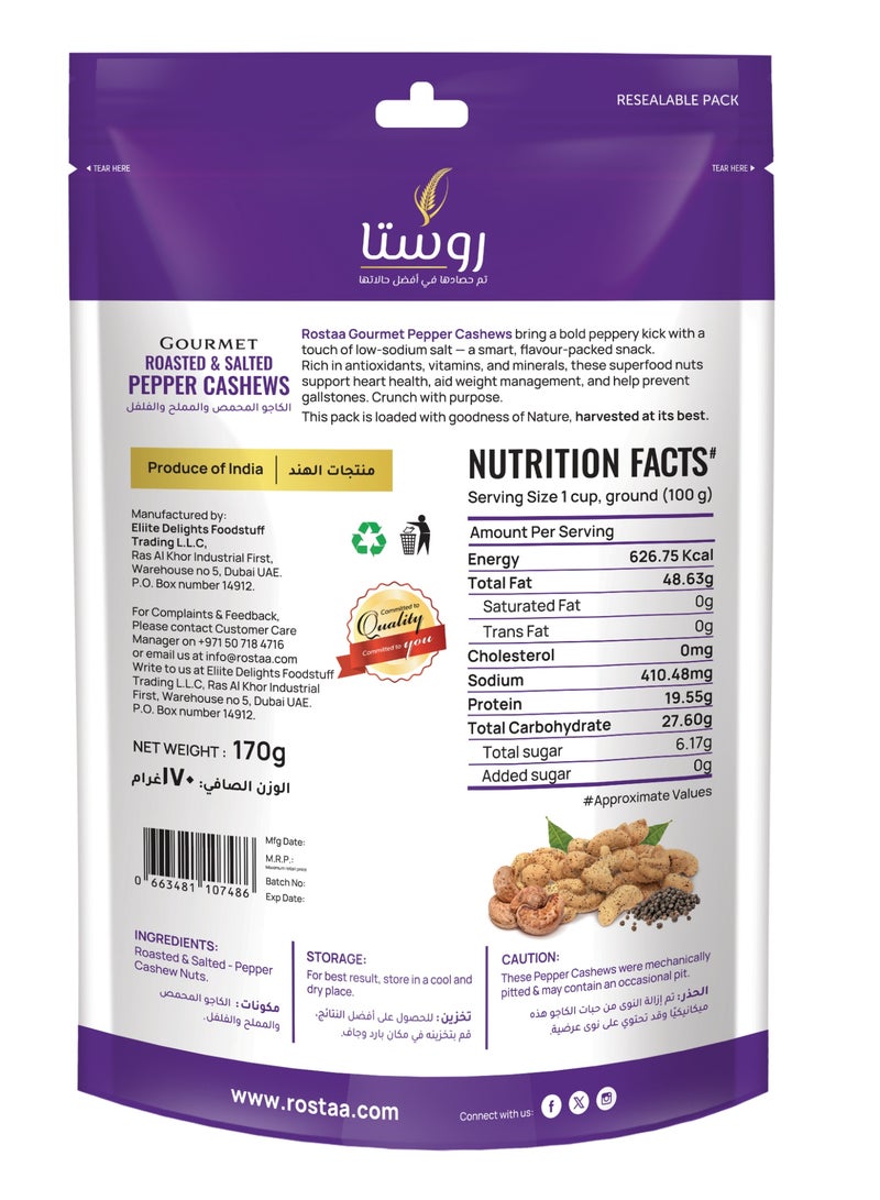 Rostaa Roasted & Salted Pepper Cashews 170g – Spicy Savory Nut Snack - Image 2