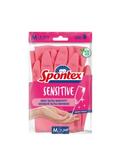 Spontex Sensitive Gloves Medium
