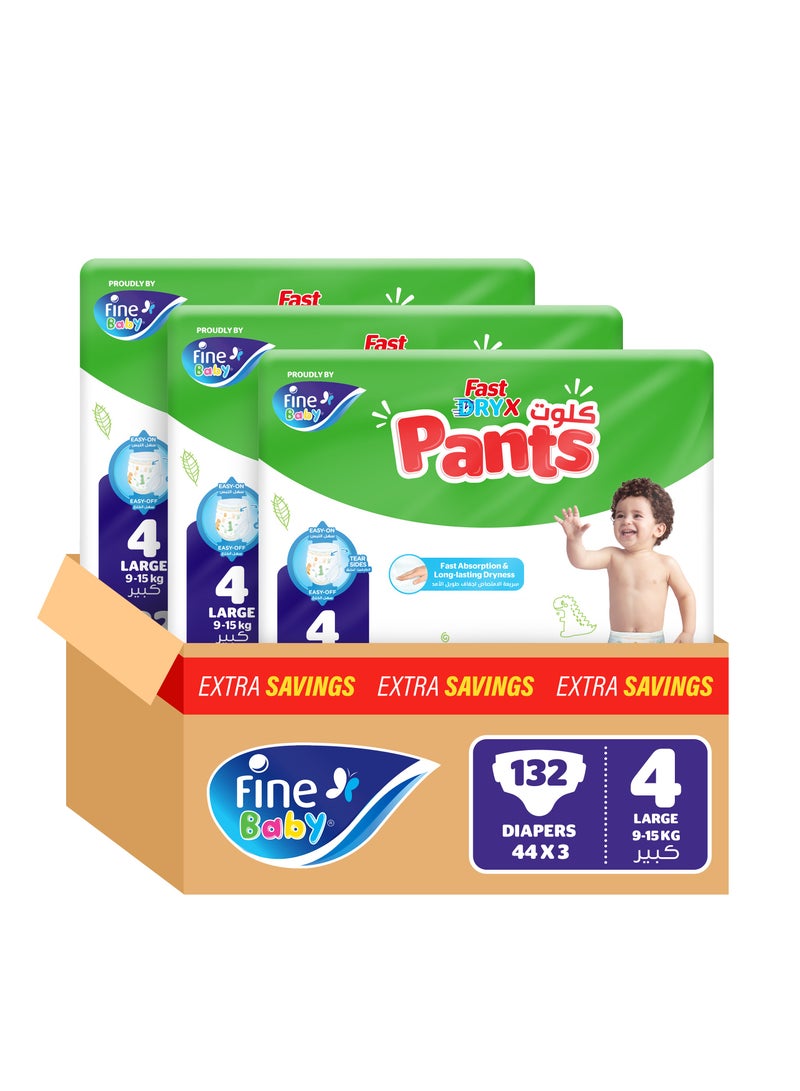 Fine Baby Instant Dry Pants Large Size 4 9-15kg - Image 1