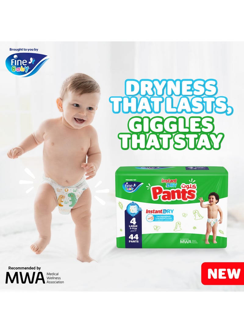 Fine Baby Instant Dry Pants Large Size 4 9-15kg - Image 3