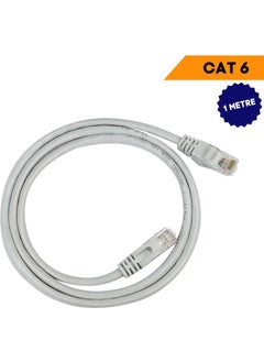 Cat6 Internet Cable Ethernet For Fast and Reliable Internet Connection - pzsku/ZD738CF7222DBE863F928Z/45/_/1726656859/5ebb88ec-12cd-4779-a005-47acb2b539bf