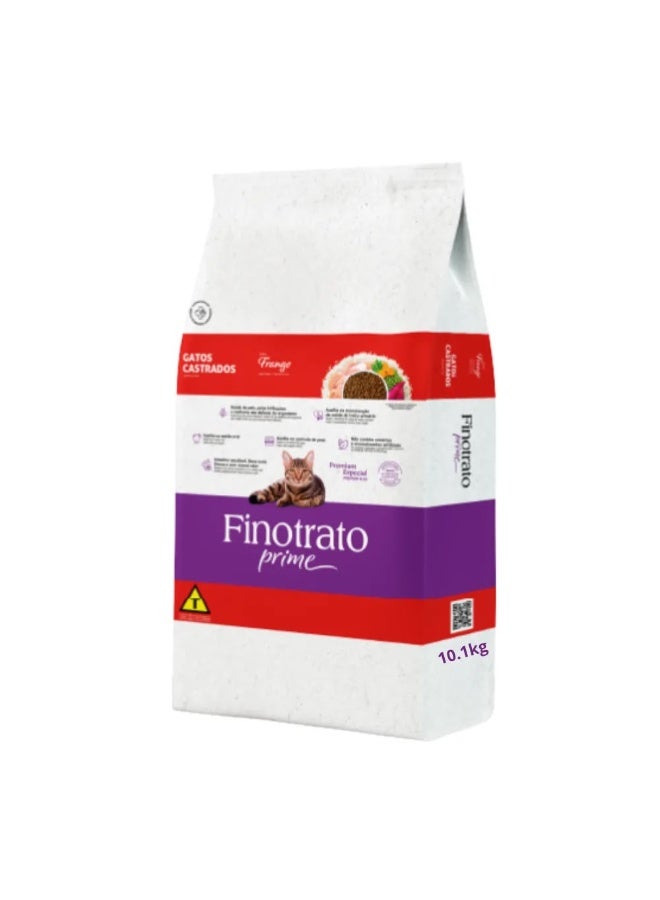 Venutrato Chicken Food for Sterilized Cats (10.1 kg) - Image 1