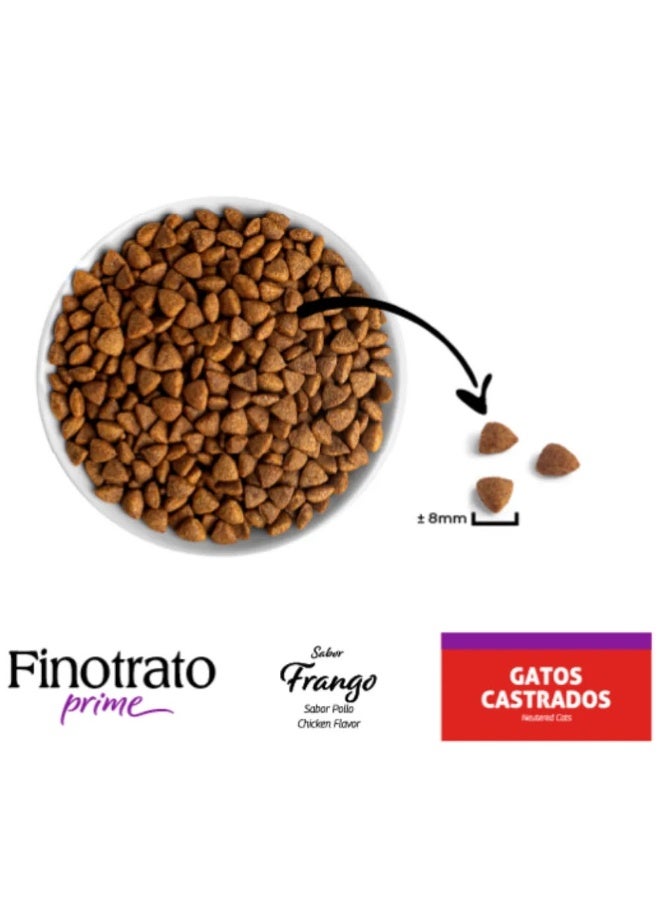 Venutrato Chicken Food for Sterilized Cats (10.1 kg) - Image 2