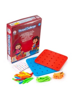 Thread Challenge With 60 Challenge Cards 2 Players Board Game For Kids & Adults - pzsku/ZD738E65653732FCD5C5DZ/45/_/1735817555/255ea2a5-2ab8-4060-befc-7d7f90e7bfd8