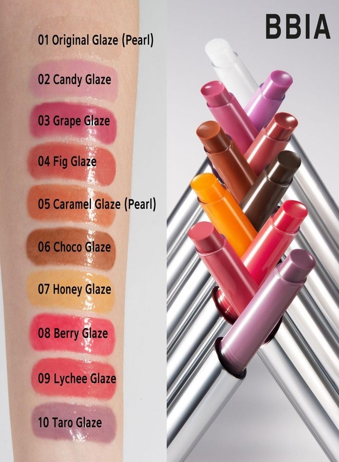 BBI@ BBIA BBIA Over Glaze Stick - Lip Plumping Gloss Melting Balm Lipstick, Intensive Volume Up, High Shine & Glossy, Ultra Watery Moisturizing & Volumizing, Glowy Texture, Korean Lip Makeup (02 CANDY GLAZE) - Image 4