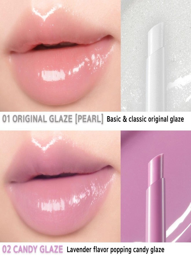 BBI@ BBIA BBIA Over Glaze Stick - Lip Plumping Gloss Melting Balm Lipstick, Intensive Volume Up, High Shine & Glossy, Ultra Watery Moisturizing & Volumizing, Glowy Texture, Korean Lip Makeup (02 CANDY GLAZE) - Image 2