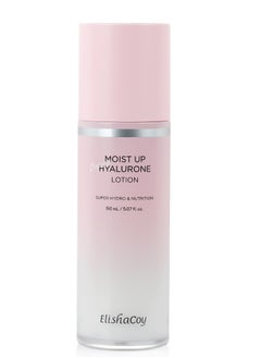 elishacoy Moist Up Super Hyalurone Lotion - 150ml  - Image 1