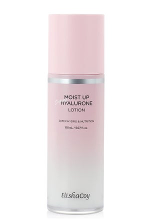 Moist Up Super Hyalurone Lotion - 150ml - pzsku/ZD7395327F41E1C33FE06Z/45/_/1702736221/f8ed2f4b-6ac0-4175-9487-3db53e737157