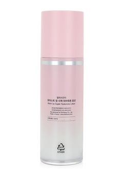 elishacoy Moist Up Super Hyalurone Lotion - 150ml  - Image 2